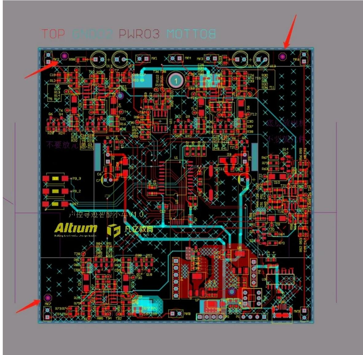 नवीनतम कंपनी ब्लॉग के बारे में पीसीबी डिजाइन के अंतिम चरण को याद न करें! यह छोटा सा निशान सीधे आपके उत्पाद की सफलता को प्रभावित कर सकता है।